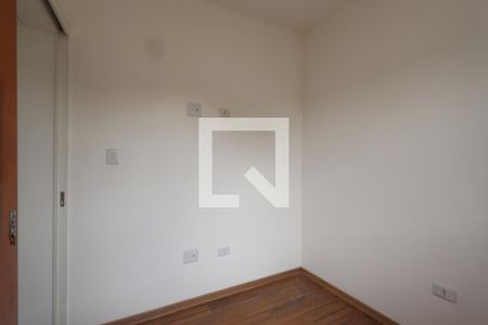 Quarto 2 de apartamento à venda com 2 quartos, 32m² em Vila Prudente, São Paulo