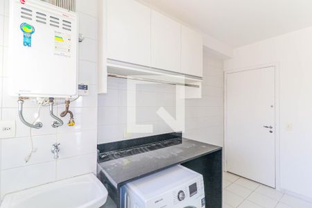 Área de Serviço de apartamento para alugar com 2 quartos, 117m² em Várzea de Baixo, São Paulo