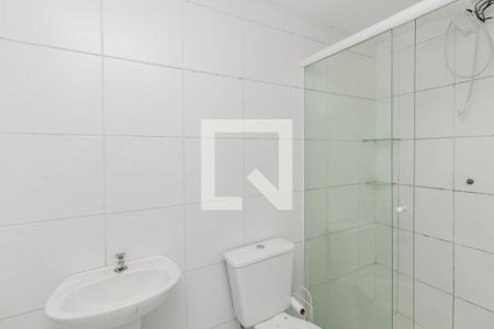 Apartamento para alugar com 39m², 2 quartos e sem vagaBanheiro 