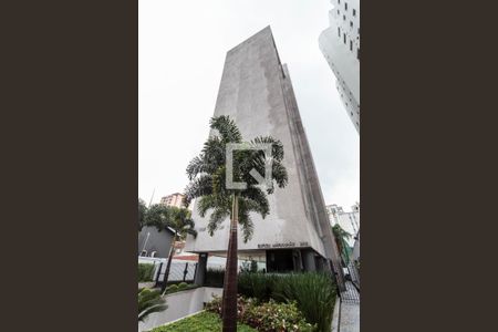 Apartamento à venda com 78m², 2 quartos e 1 vagaFachada