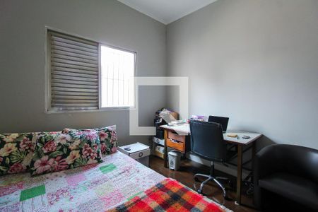 Casa à venda com 160m², 3 quartos e sem vaga Casa à venda com 160m², 3 quartos e sem vagaQuarto 3