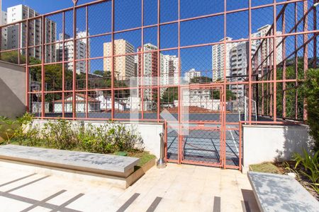 Apartamento à venda com 69m², 2 quartos e 1 vaga Apartamento à venda com 69m², 2 quartos e 1 vagaQuadra