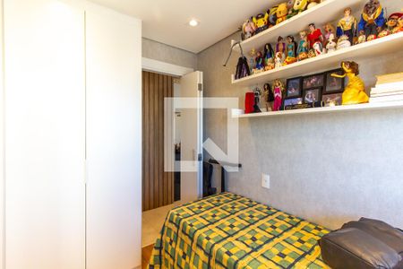 Apartamento à venda com 69m², 2 quartos e 1 vaga Apartamento à venda com 69m², 2 quartos e 1 vagaQuarto 2