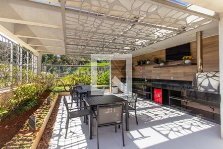 Apartamento à venda com 69m², 2 quartos e 1 vaga Apartamento à venda com 69m², 2 quartos e 1 vagaÁrea comum - Churrasqueira