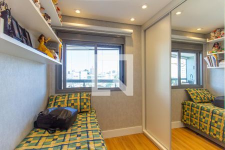 Apartamento à venda com 69m², 2 quartos e 1 vaga Apartamento à venda com 69m², 2 quartos e 1 vagaQuarto 2