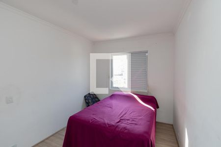 Quarto 1 de apartamento à venda com 2 quartos, 64m² em Santo Amaro, São Paulo