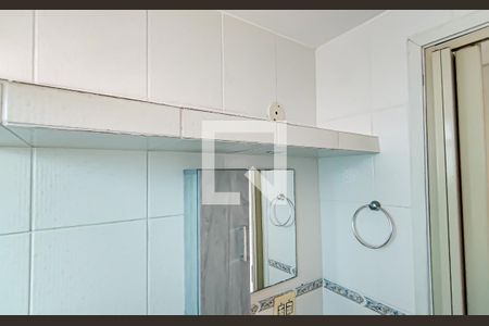 Apartamento para alugar com 46m², 2 quartos e 1 vagaBanheiro 1