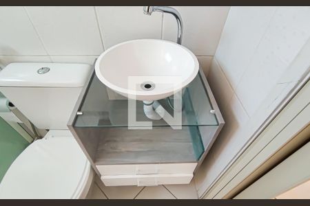 Apartamento para alugar com 46m², 2 quartos e 1 vagaBanheiro 