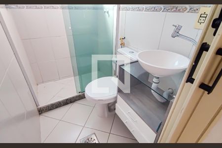 Apartamento para alugar com 46m², 2 quartos e 1 vagaBanheiro 1