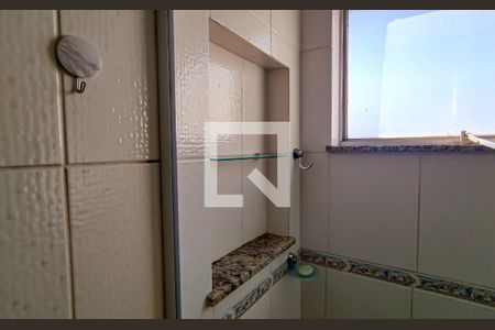 Apartamento para alugar com 46m², 2 quartos e 1 vagaBanheiro 1