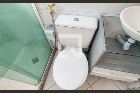 Apartamento para alugar com 46m², 2 quartos e 1 vagaBanheiro 1