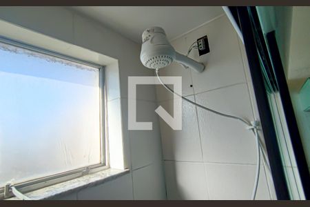 Apartamento para alugar com 46m², 2 quartos e 1 vagaBanheiro 1
