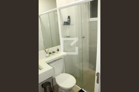 Apartamento para alugar com 50m², 2 quartos e 1 vagaBanheiro 