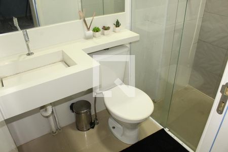 Apartamento para alugar com 50m², 2 quartos e 1 vagaBanheiro 