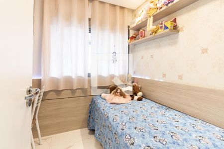 Apartamento à venda com 68m², 2 quartos e 2 vagasQuarto 2