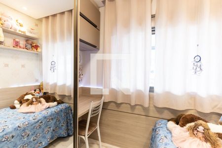 Apartamento à venda com 68m², 2 quartos e 2 vagasQuarto 2