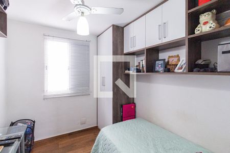 Quarto 1 de apartamento para alugar com 2 quartos, 55m² em Conjunto Habitacional Presidente Castelo Branco, Carapicuíba