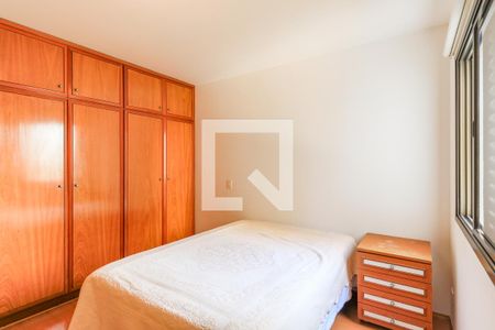 Apartamento para alugar com 226m², 4 quartos e 2 vagasSuíte 2
