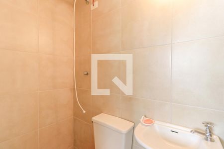 Apartamento para alugar com 226m², 4 quartos e 2 vagasBanheiro de Serviço