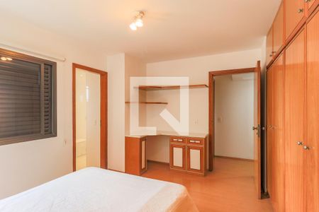 Apartamento para alugar com 226m², 4 quartos e 2 vagasSuíte 2