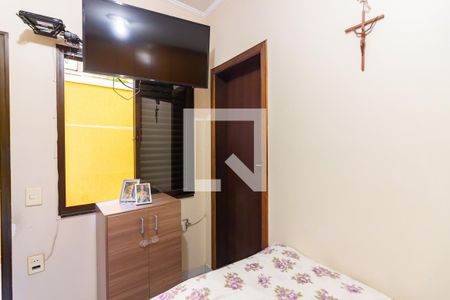 Casa de condomínio à venda com 445m², 4 quartos e 4 vagas Casa de condomínio à venda com 445m², 4 quartos e 4 vagasQuarto de Serviço