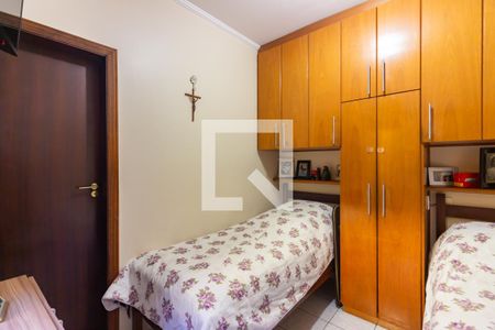 Casa de condomínio à venda com 445m², 4 quartos e 4 vagas Casa de condomínio à venda com 445m², 4 quartos e 4 vagasQuarto de Serviço