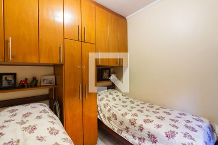 Casa de condomínio à venda com 445m², 4 quartos e 4 vagas Casa de condomínio à venda com 445m², 4 quartos e 4 vagasQuarto de Serviço