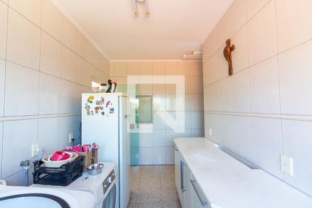 Casa de condomínio à venda com 445m², 4 quartos e 4 vagas Casa de condomínio à venda com 445m², 4 quartos e 4 vagasÁrea de Serviço