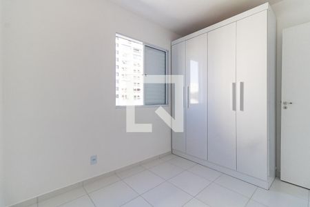 Quarto 1 de apartamento para alugar com 2 quartos, 33m² em Ipiranga, São Paulo