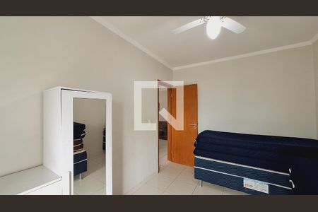 Apartamento para alugar com 94m², 2 quartos e 1 vaga Apartamento para alugar com 94m², 2 quartos e 1 vagaQuarto