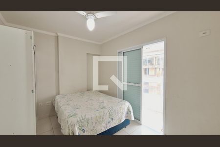Apartamento para alugar com 94m², 2 quartos e 1 vaga Apartamento para alugar com 94m², 2 quartos e 1 vagaSuíte