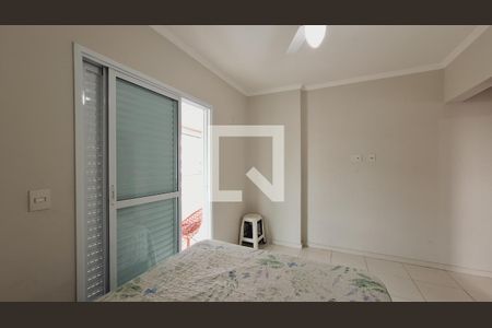 Apartamento para alugar com 94m², 2 quartos e 1 vaga Apartamento para alugar com 94m², 2 quartos e 1 vagaSuíte