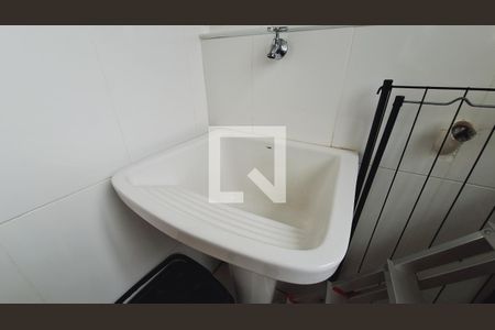 Apartamento para alugar com 94m², 2 quartos e 1 vaga Apartamento para alugar com 94m², 2 quartos e 1 vagaÁrea de serviço