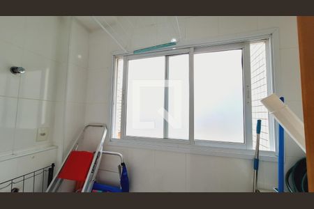 Apartamento para alugar com 94m², 2 quartos e 1 vaga Apartamento para alugar com 94m², 2 quartos e 1 vagaÁrea de serviço