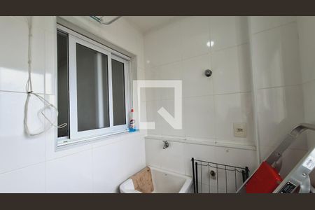 Apartamento para alugar com 94m², 2 quartos e 1 vaga Apartamento para alugar com 94m², 2 quartos e 1 vagaÁrea de serviço