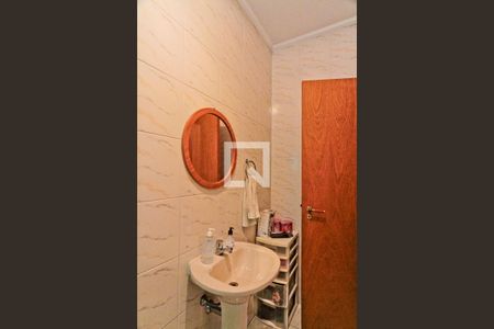 Casa à venda com 777m², 5 quartos e 6 vagasÁrea de Serviço