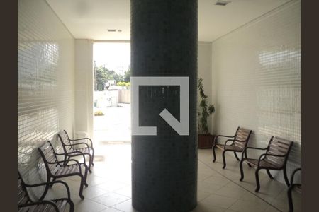Apartamento para alugar com 68m², 1 quarto e 1 vagaEntrada