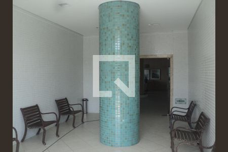 Apartamento para alugar com 68m², 1 quarto e 1 vagaEntrada