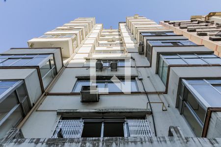 Apartamento para alugar com 42m², 1 quarto e sem vagaFachada do Prédio