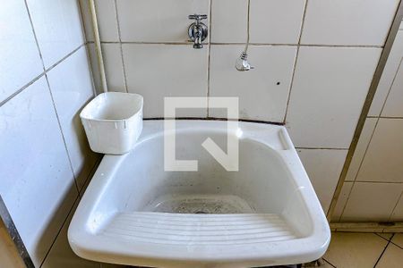 Apartamento para alugar com 44m², 2 quartos e 1 vagaÁrea de Serviço