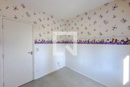 Apartamento para alugar com 44m², 2 quartos e 1 vagaQuarto 1