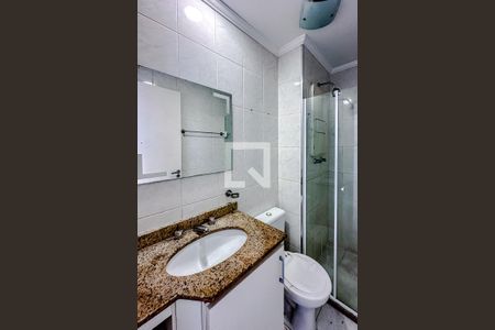 Apartamento para alugar com 44m², 2 quartos e 1 vagaBanheiro