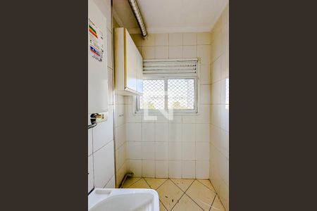 Apartamento para alugar com 44m², 2 quartos e 1 vagaÁrea de Serviço