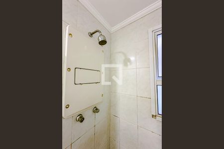 Apartamento para alugar com 44m², 2 quartos e 1 vagaBanheiro