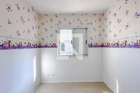 Apartamento para alugar com 44m², 2 quartos e 1 vagaQuarto 1