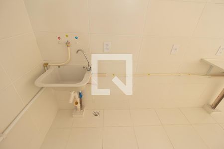 Apartamento para alugar com 48m², 2 quartos e 1 vaga Apartamento para alugar com 48m², 2 quartos e 1 vagaDetalhe da Área de Serviço