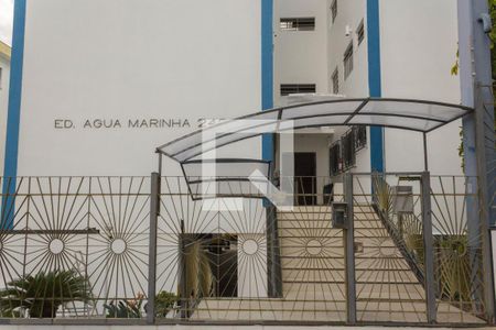 Apartamento para alugar com 58m², 2 quartos e 1 vaga Apartamento para alugar com 58m², 2 quartos e 1 vagaFachada