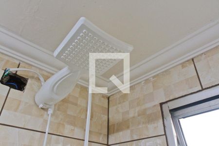 Apartamento à venda com 52m², 2 quartos e 1 vagaBanheiro