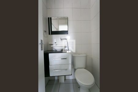 Apartamento à venda com 69m², 3 quartos e 1 vaga Apartamento à venda com 69m², 3 quartos e 1 vagaBanheiro da Suíte