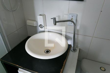 Apartamento à venda com 69m², 3 quartos e 1 vaga Apartamento à venda com 69m², 3 quartos e 1 vagaBanheiro da Suíte